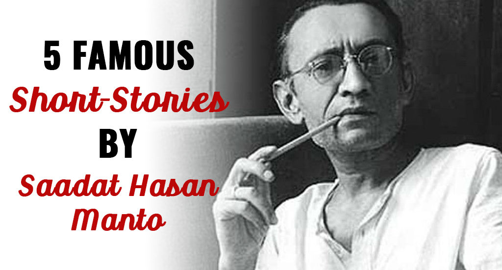 new constitution by saadat hasan manto short stories