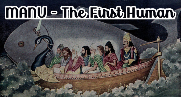 MANU- The First Human | Local Verandah